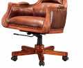 Кресло Кабинетное Монтана (Натуральная кожа)  каталог с ценами